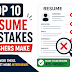 Top 10 Resume Mistakes Freshers Make (2026): Avoid These to Get More Interview Calls